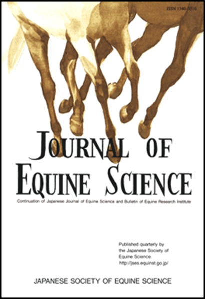 Journal of Equine Science (J. Equine Sci.)